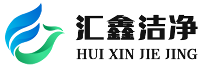 匯鑫潔淨技術(廣州（zhōu）)科技有限（xiàn）公司-專業淨化工程團（tuán）隊，20年技術沉澱 