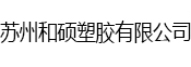 吸塑托盤（pán）
