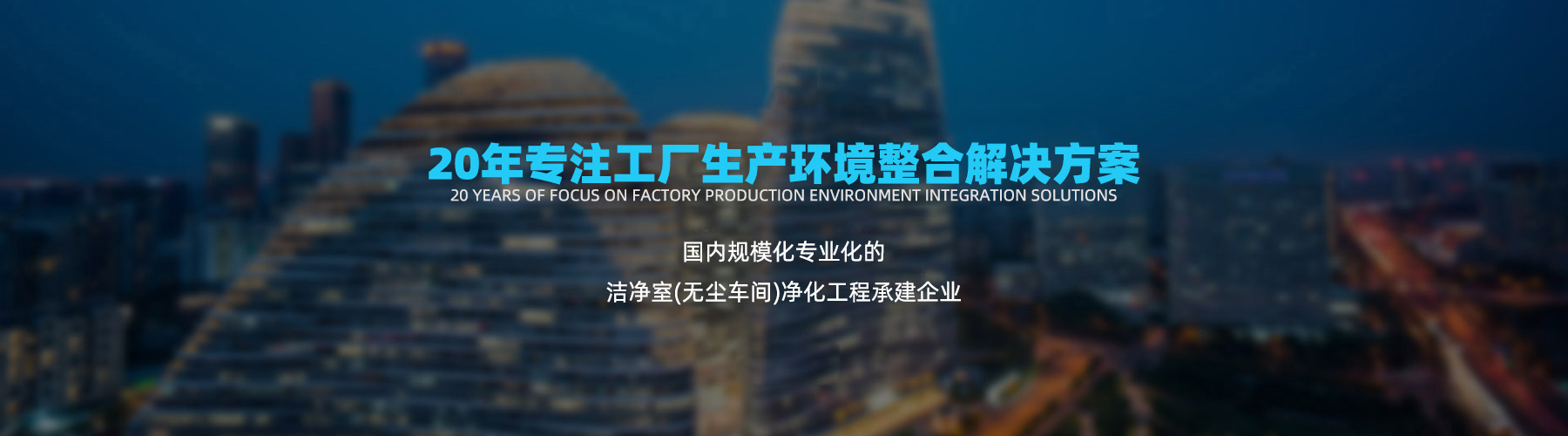 资（zī）质证书